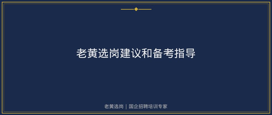 文中插图
