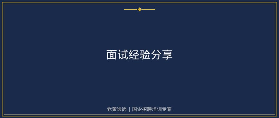 文中插图