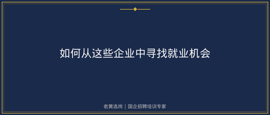 文中插图