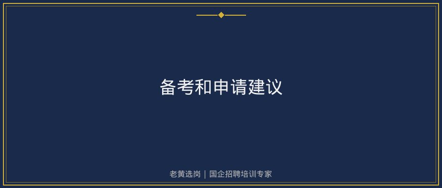 文中插图