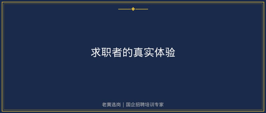 文中插图